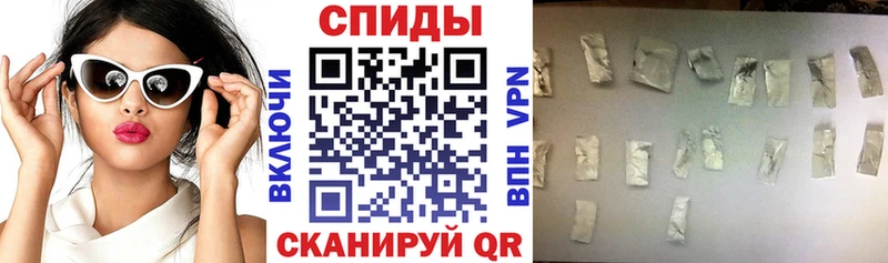АМФ Розовый  гидра рабочий сайт  Бодайбо 