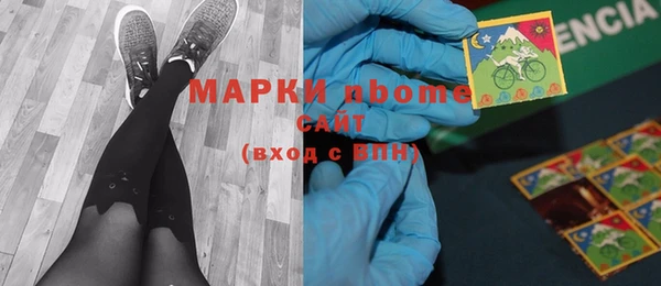 скорость Алзамай