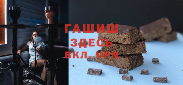 дистиллят марихуана Алексин