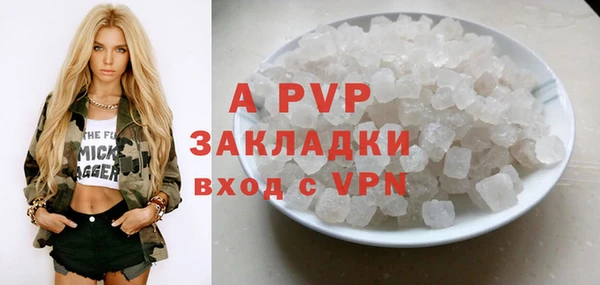 герыч Алексеевка
