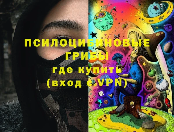 герыч Алексеевка