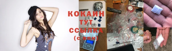 винт Приозерск