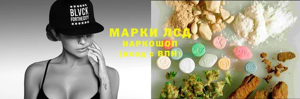 герыч Алексеевка