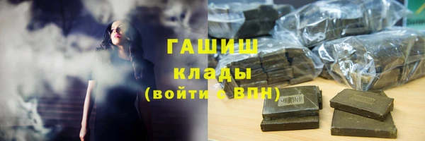 скорость Алзамай