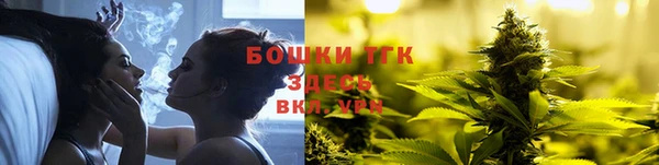 кокаин колумбия Протвино