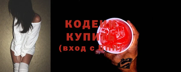 мдпв Пролетарск