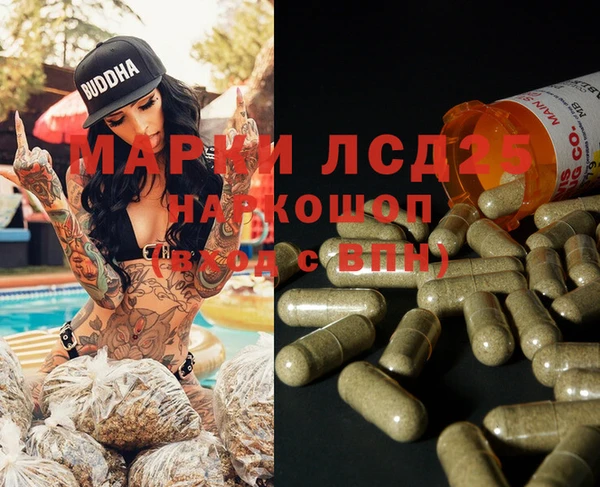 скорость Алзамай