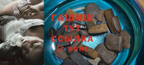 скорость Алзамай