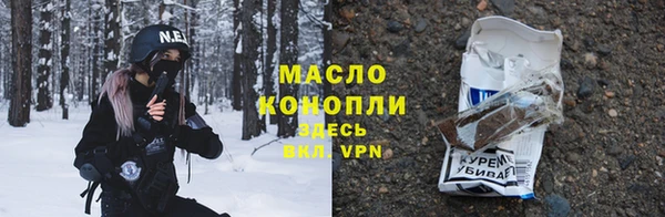 метамфетамин Покров